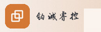 合作伙伴